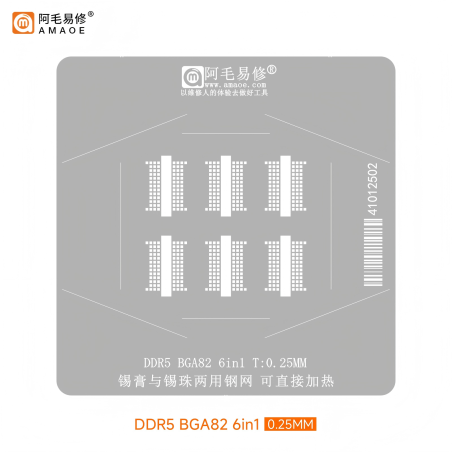 Esténcil para DDR5 BGA82 (6 en 1)