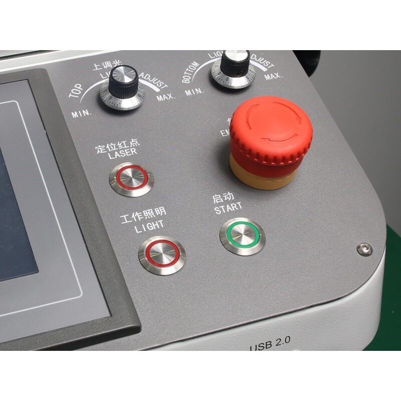 Maquina para Reballing ZM-R7220A