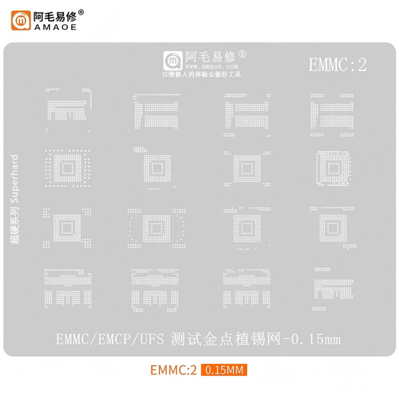 Esténcil para EMMC, EMCP, UFS