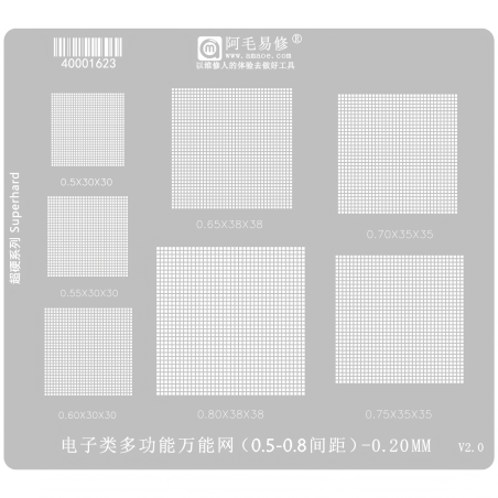 Esténcil para BGA Universal 0.50 / 0.55 / 0.60/ 0.65 / 0.70 / 0.75 / 0.80
