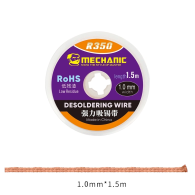 1.0mm