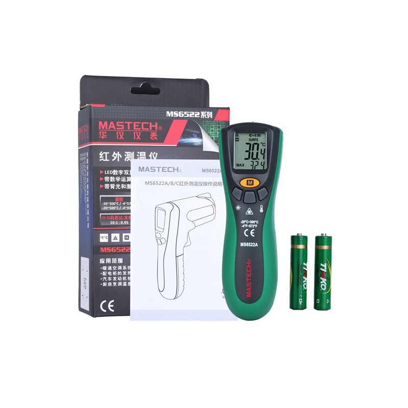 Termómetro infrarrojo MS6522B