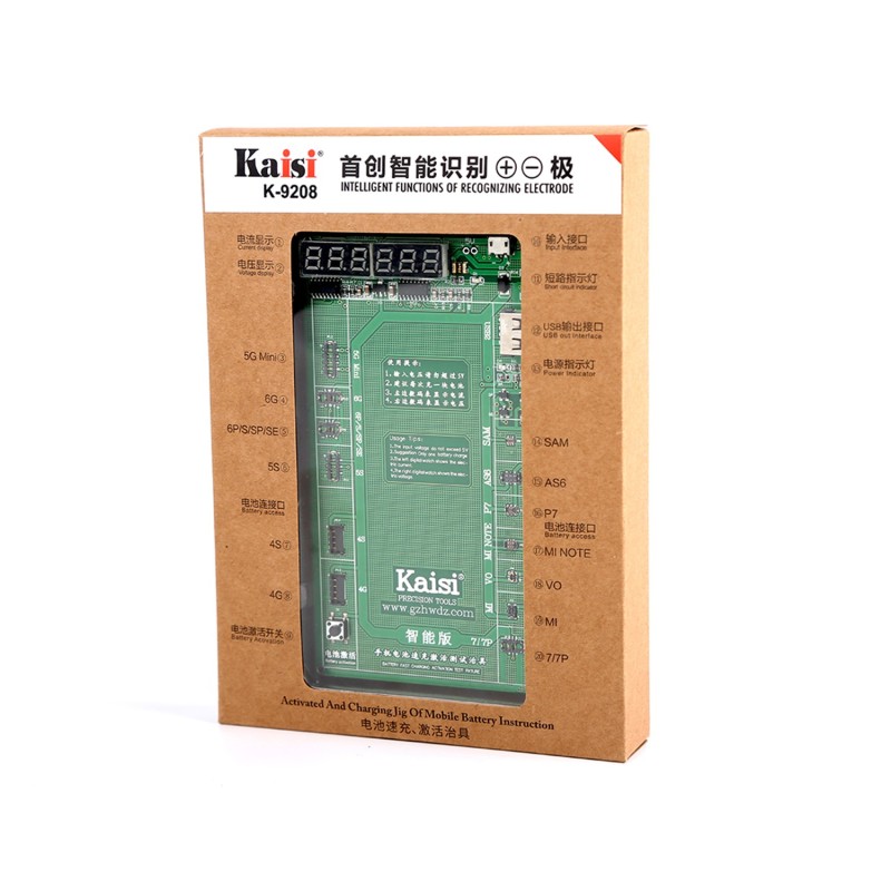 Cargador / Activador de Baterías internas.