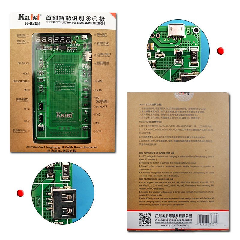 Cargador / Activador de Baterías internas.