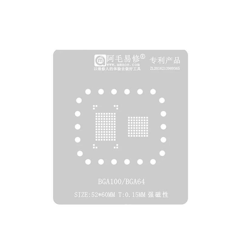 Esténcil BGA100 / BGA64