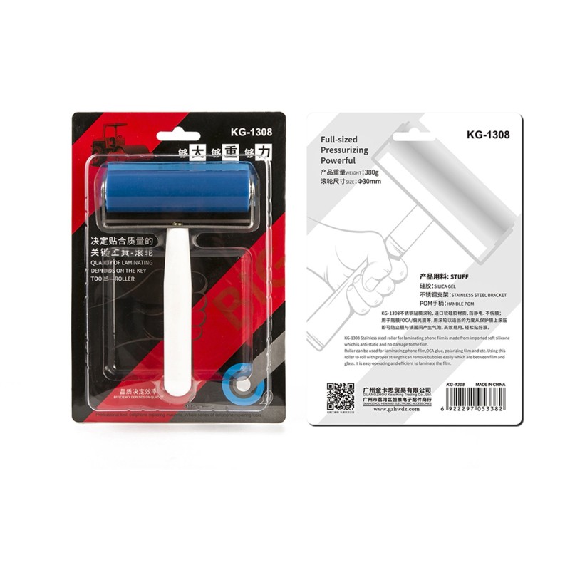 Rodillo Kaisi KG-1303